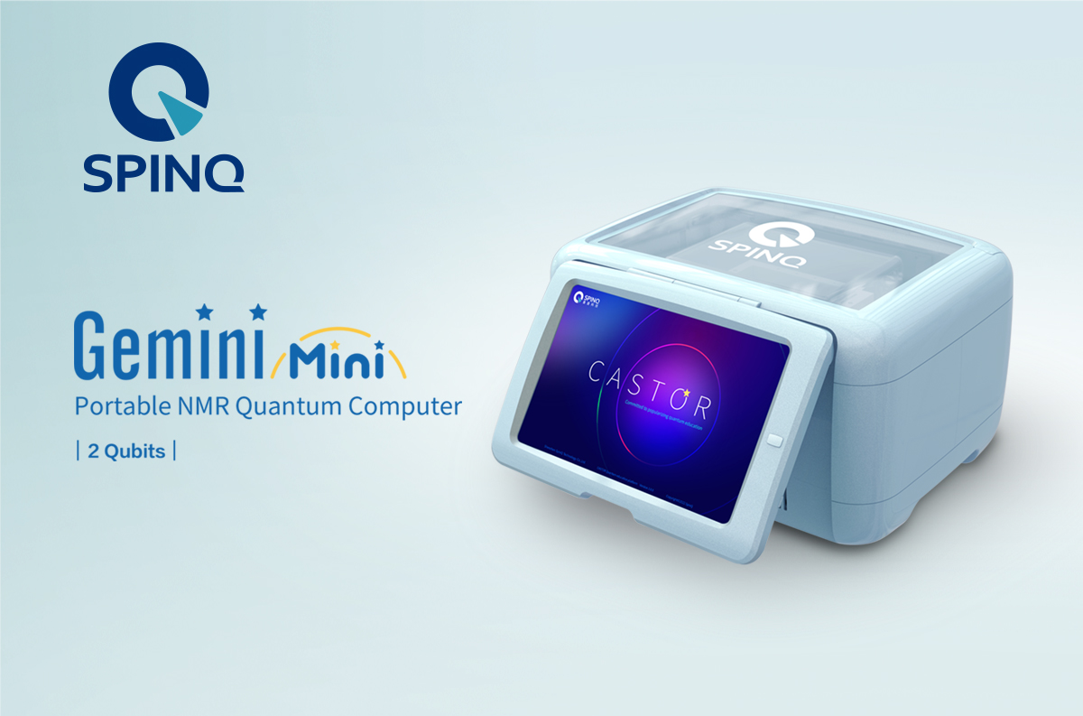 판매용 양자 컴퓨터 - Gemini Mini